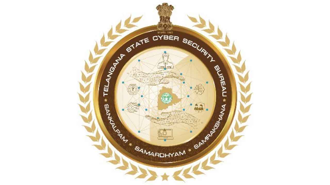 భారీగా సైబర్‌ క్రైం మోసాలు