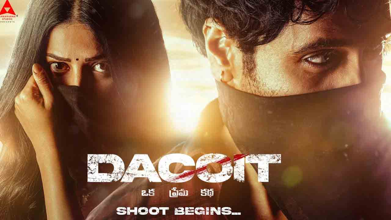 Dacoit Movie | శత్రువులుగా మారిన ప్రేమ జంట.. అడివి శేష్‌, శృతిహాసన్‌ ‘డెకాయిట్‌’ టైటిల్‌ టీజర్ వ‌చ్చేసింది