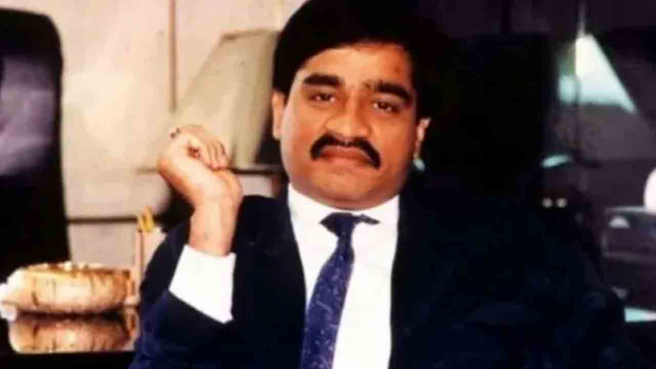 Dawood Ibrahim | దావూద్ ఇబ్ర‌హీం ఎన్నిసార్లు చనిపోయాడు..? ఈ సారి విష ప్ర‌యోగం నిజ‌మేనా..?