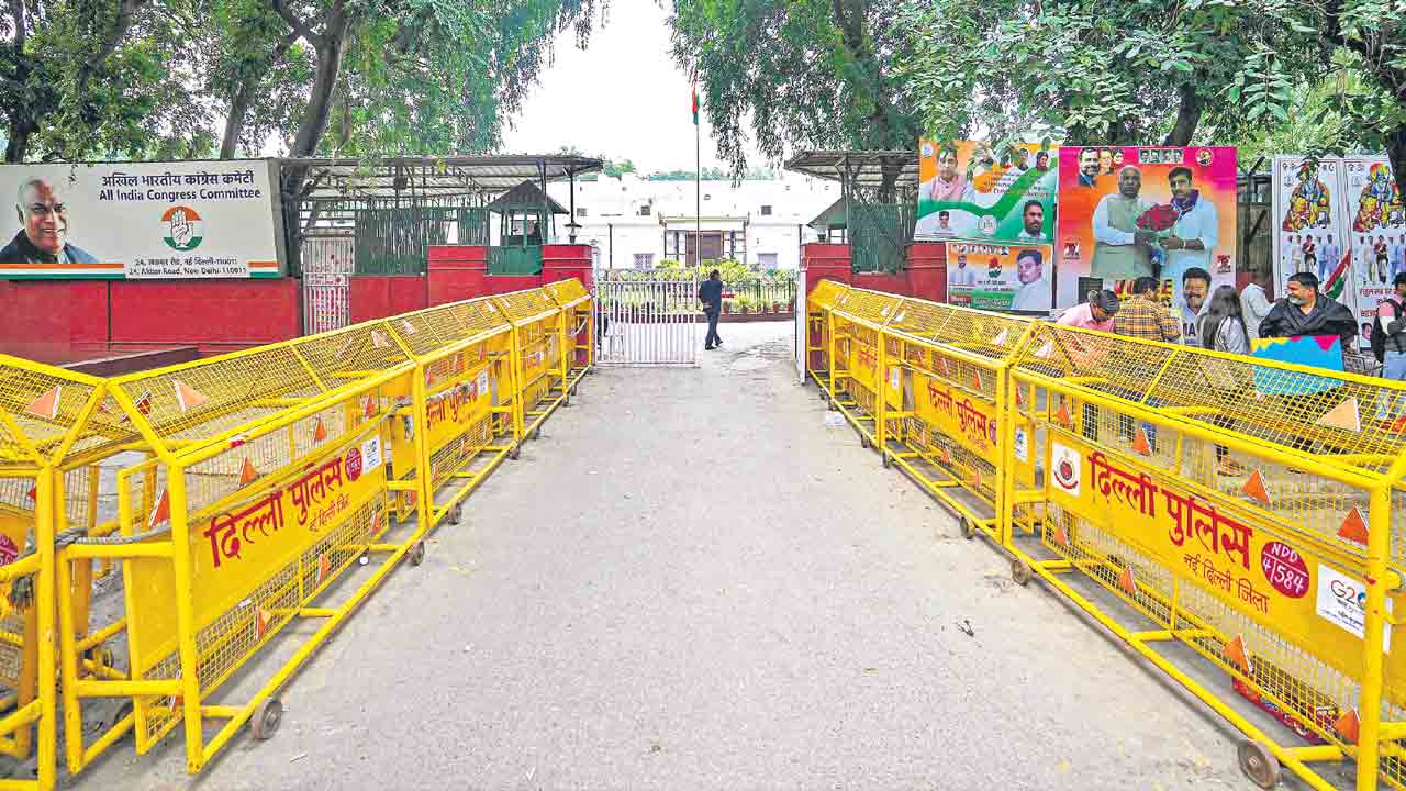 3కు తగ్గిన కాంగ్రెస్‌ బలం