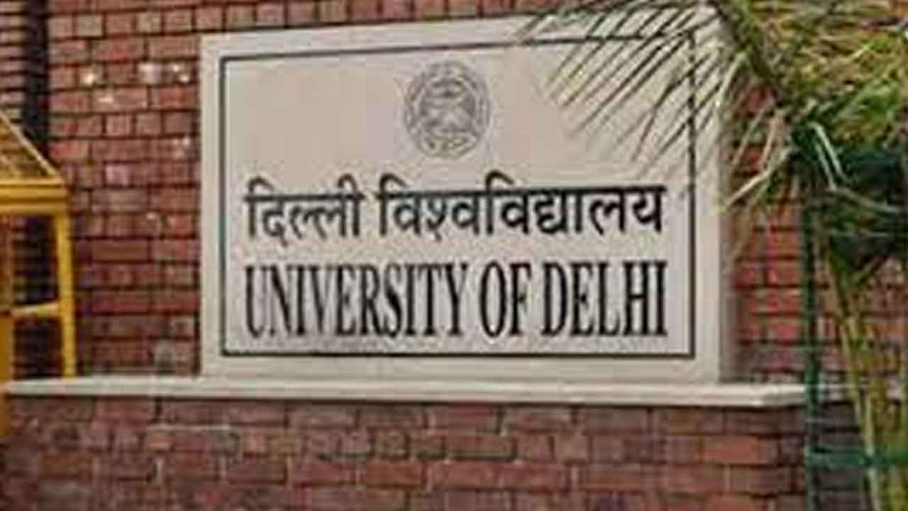 ఆరెస్సెస్‌ నేతకు ఆహ్వానం.. డీయూలో వివాదం