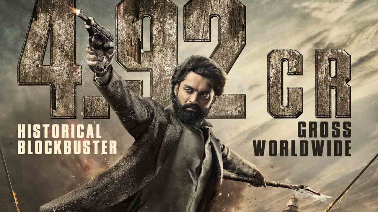 Devil Movie | ‘బింబిసార’ను టచ్ చేయలేకపోయిన క‌ల్యాణ్‌రామ్.. ‘డెవిల్’ ఫ‌స్ట్ డే క‌లెక్ష‌న్స్ ఎంతంటే.?