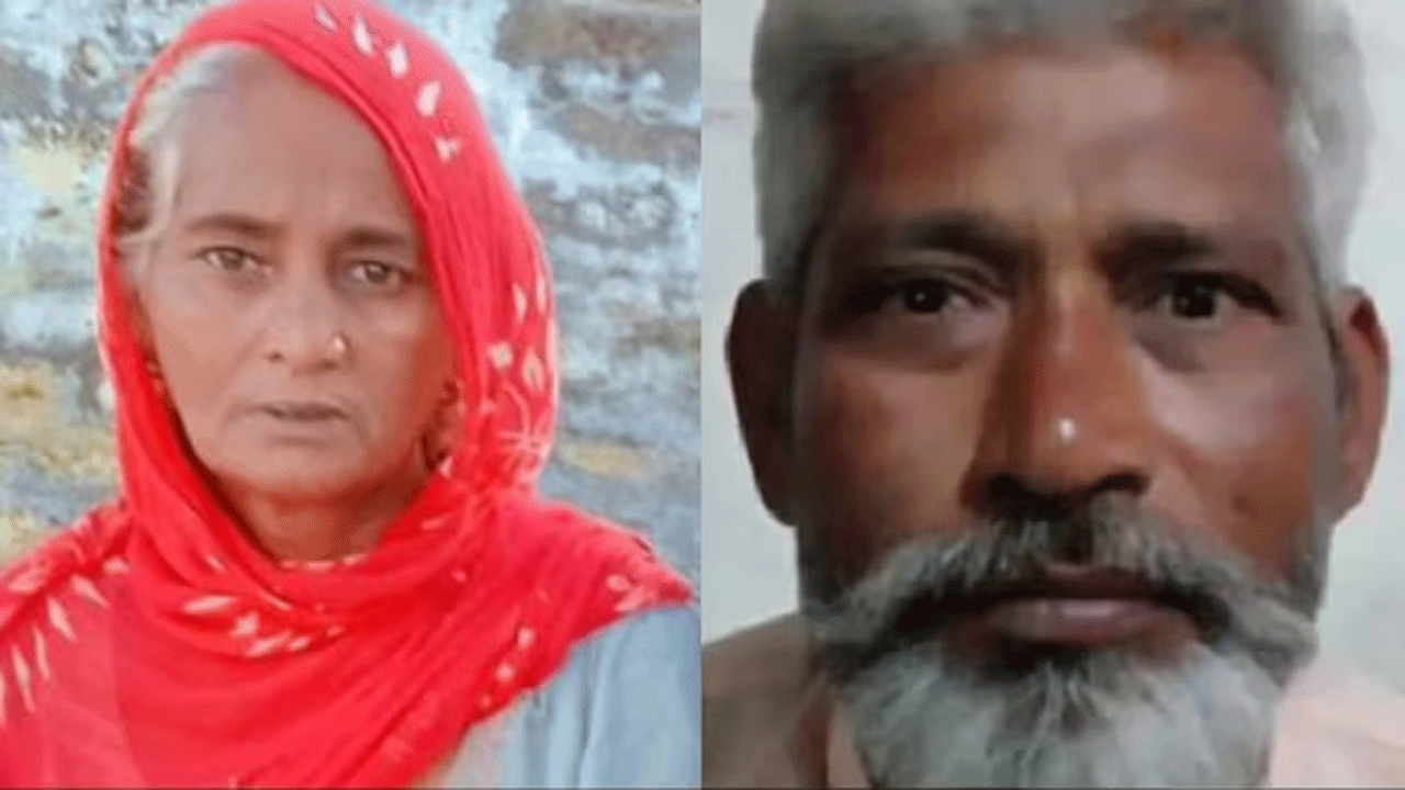 Man Stabs Wife | ప్రాణం మీదకు తెచ్చిన చాయ్… భార్యను కడతేర్చిన భర్త