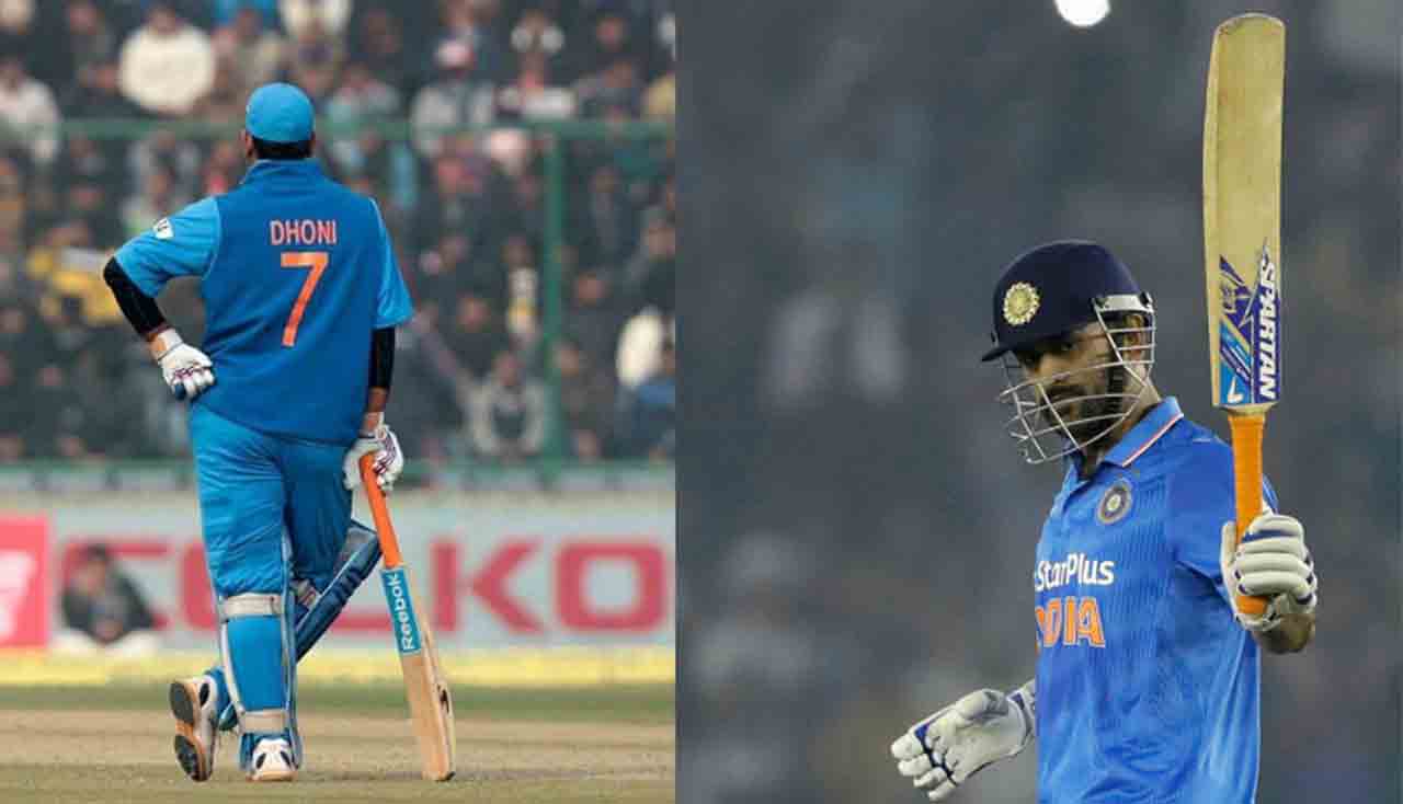 Dhoni F