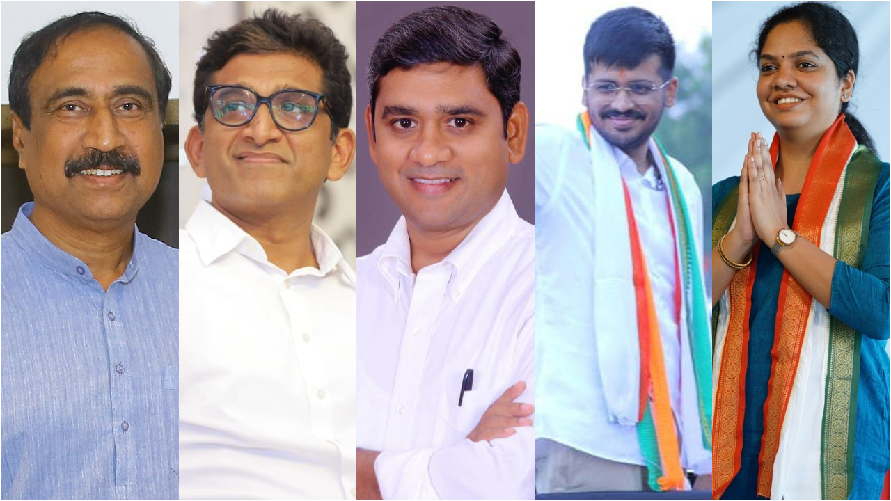 Telangana Assembly Elections | అసెంబ్లీకి ఎన్నికైన 15 మంది డాక్టర్లు.. ఇంజనీర్లు కూడా..!