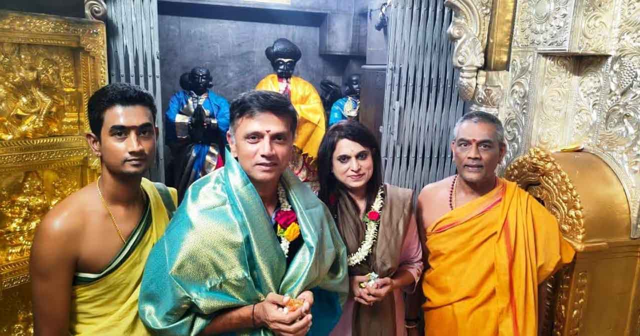 Rahul Dravid | మైసూరులో చాముండేశ్వ‌రి మాత‌ను ద‌ర్శించుకున్న ద్ర‌విడ్ దంప‌తులు.. ఫొటోలు వైర‌ల్