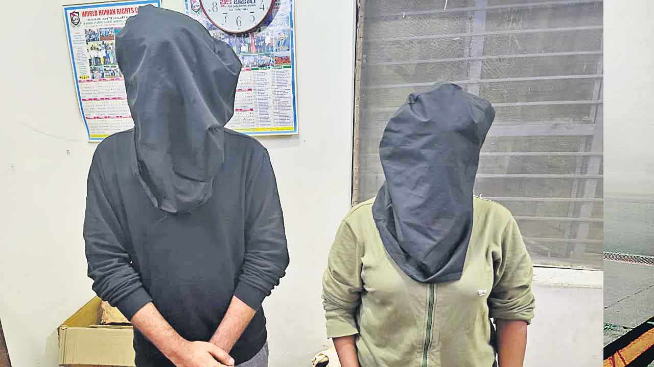 నగరంలో డ్రగ్స్‌ దందా