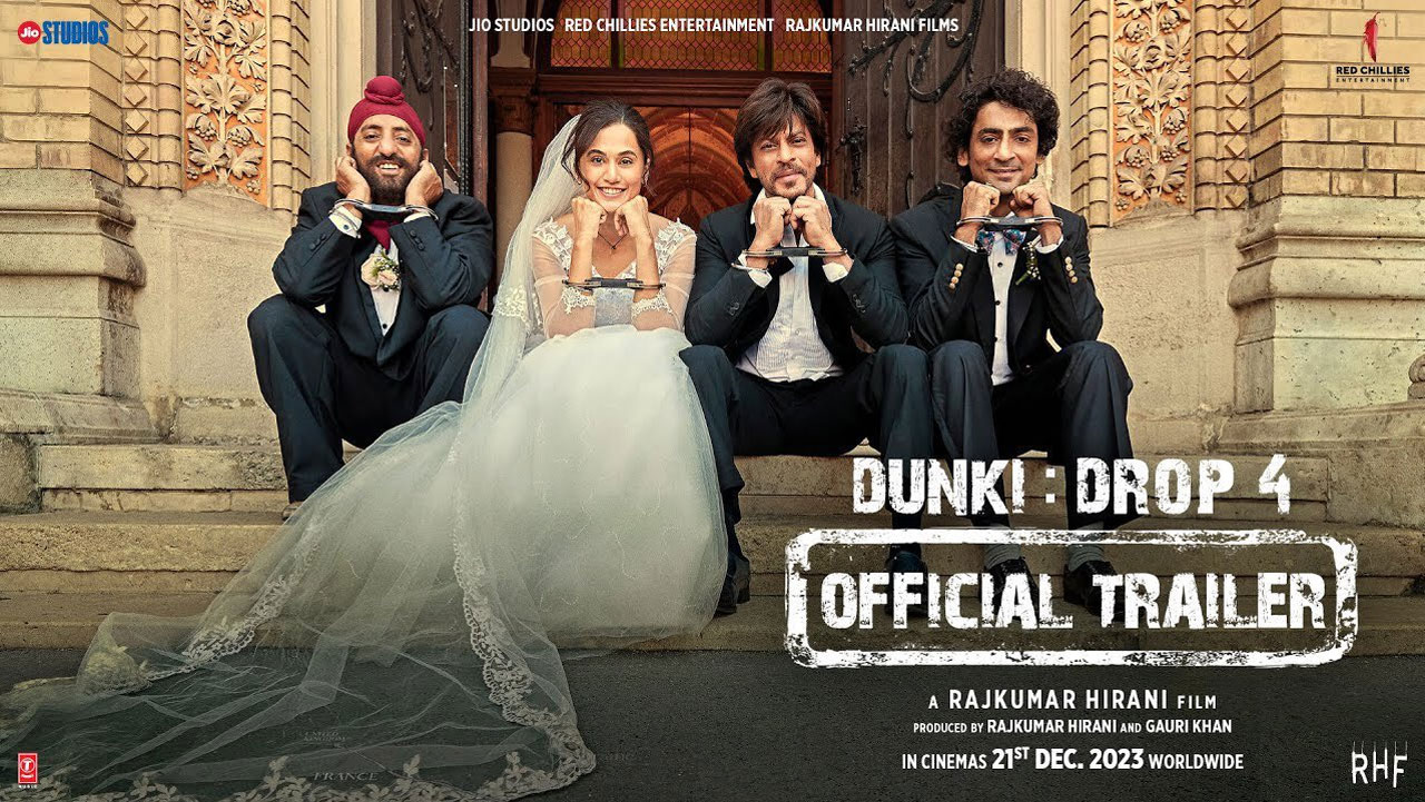 Dunki Trailer | డంకీ ట్రైలర్ వచ్చేసింది.. షారుక్ఖాన్ హ్యాట్రిక్ కొట్టడం ఖాయమేనా!