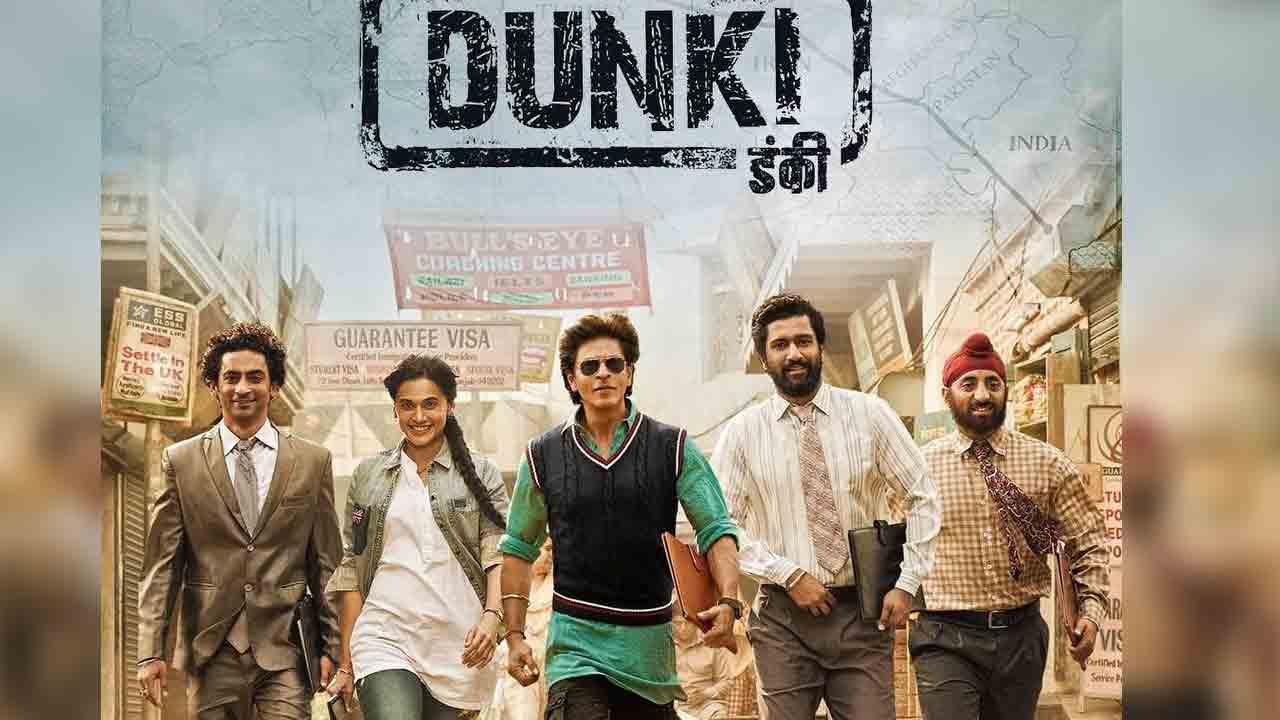 Dunki Movie | రికార్డు ధ‌ర‌కు అమ్ముడుపోయిన ‘డంకీ’ ఓటీటీ రైట్స్.!