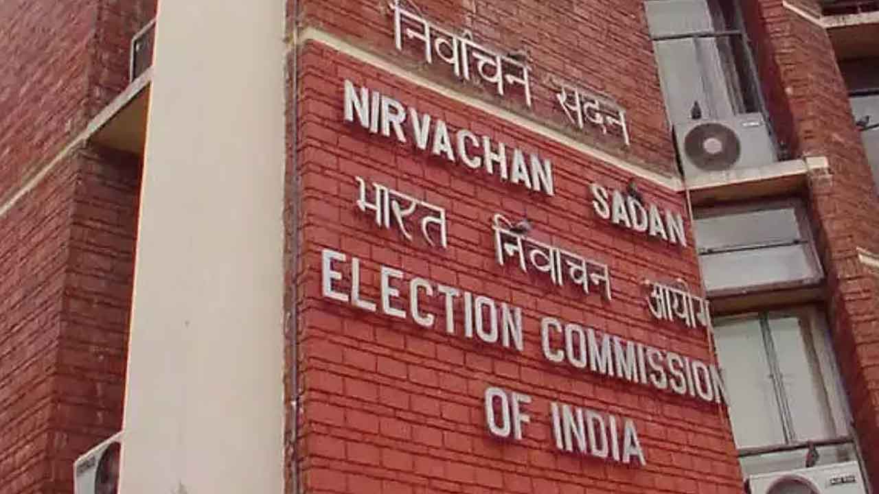 20 నుంచి ఓటర్ల జాబితా సవరణ