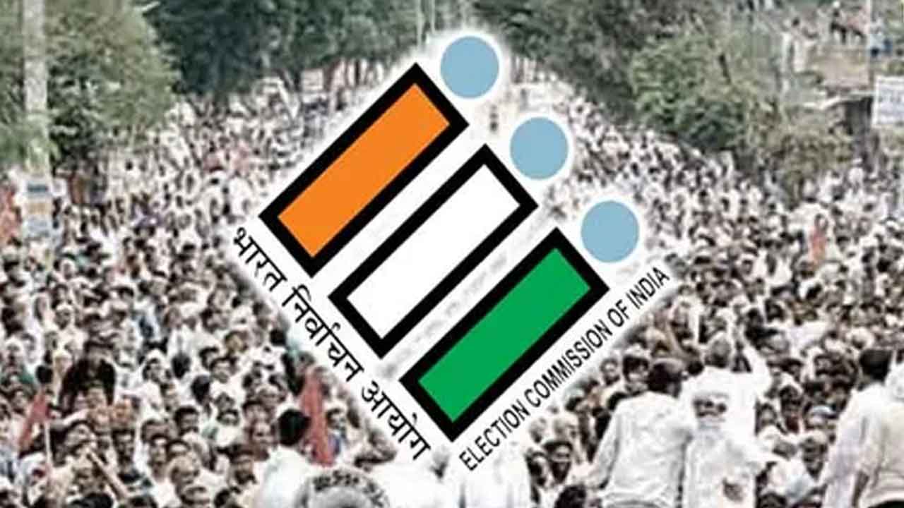 దివ్యాంగులను కించపరిచే పదాలు వాడొద్దు