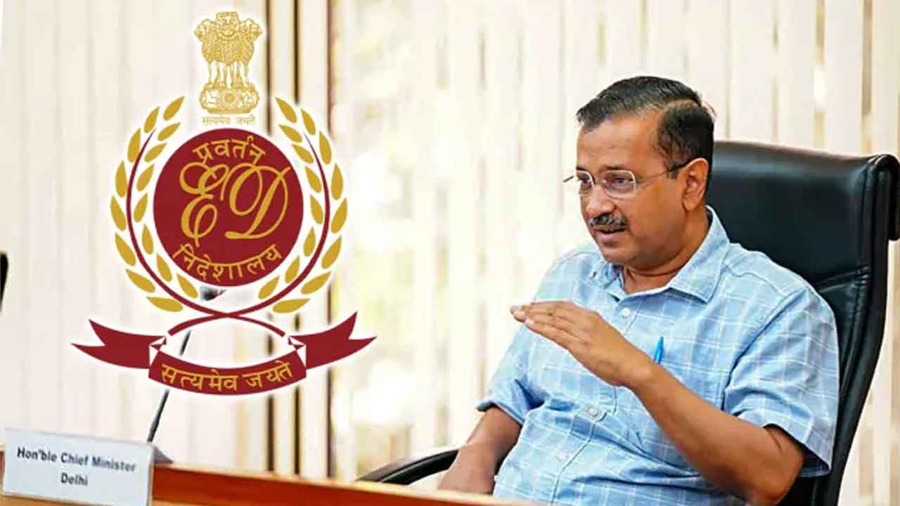 కేజ్రీవాల్‌కు మరోసారి ఈడీ సమన్లు