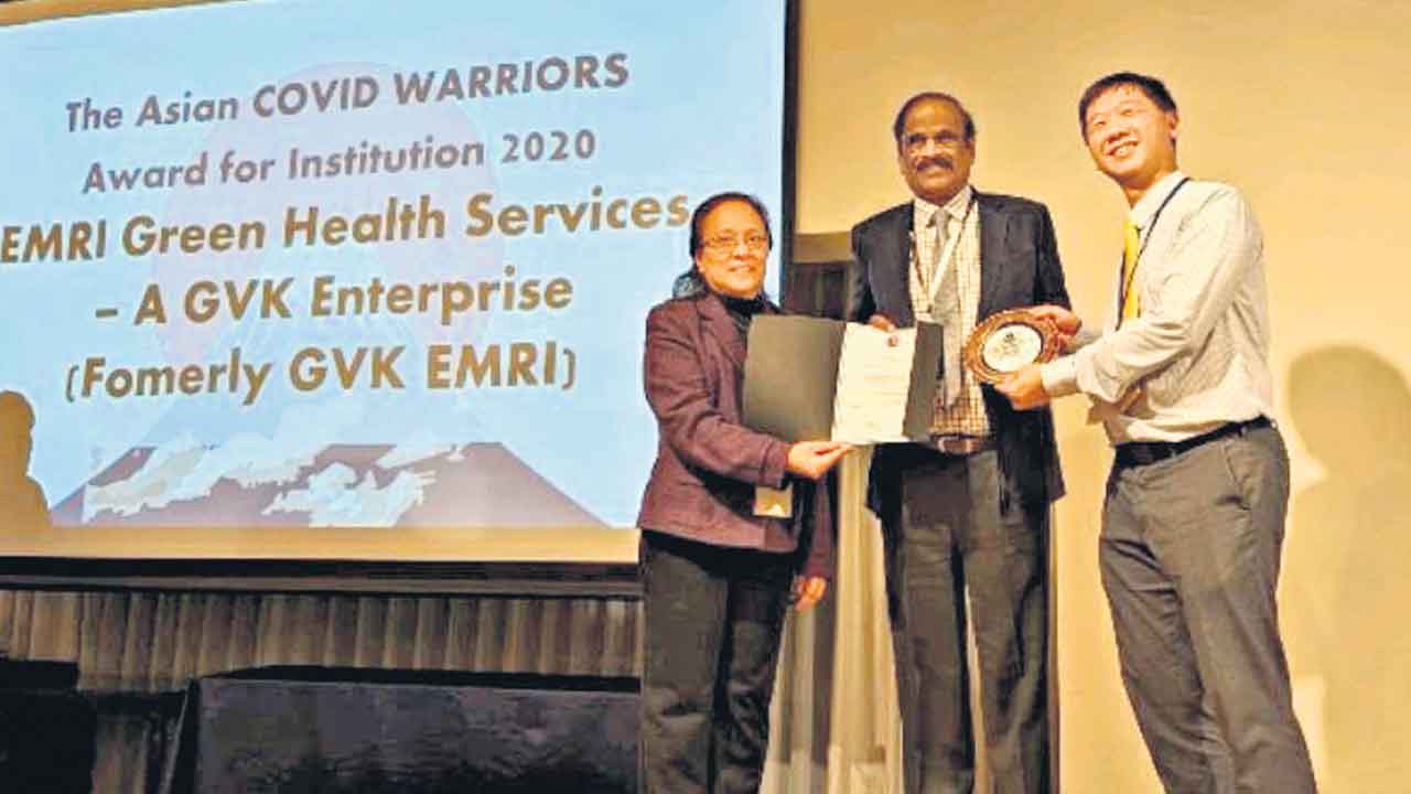 ఈఎంఆర్‌ఐ గ్రీన్‌ హెల్త్‌ సర్వీసెస్‌కు..