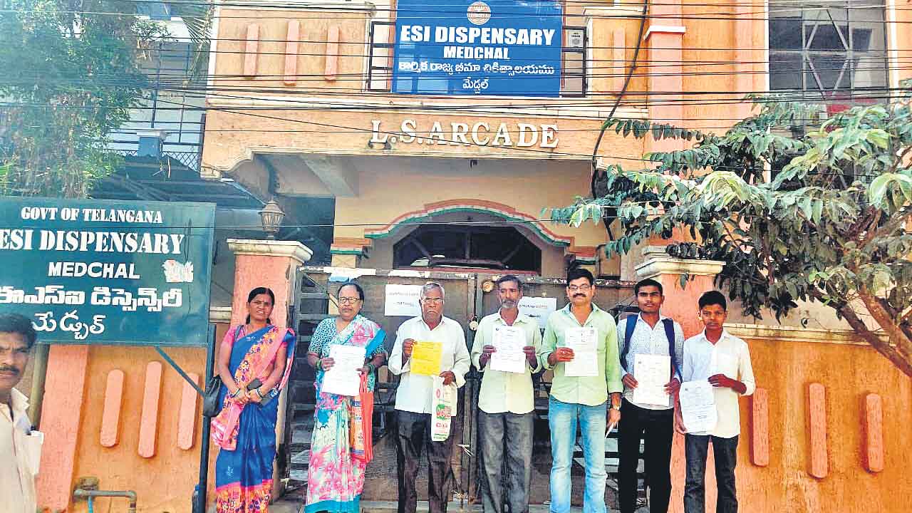 అద్దె చెల్లించలేదని.. ఈఎస్‌ఐ డిస్పెన్సరీకి తాళం