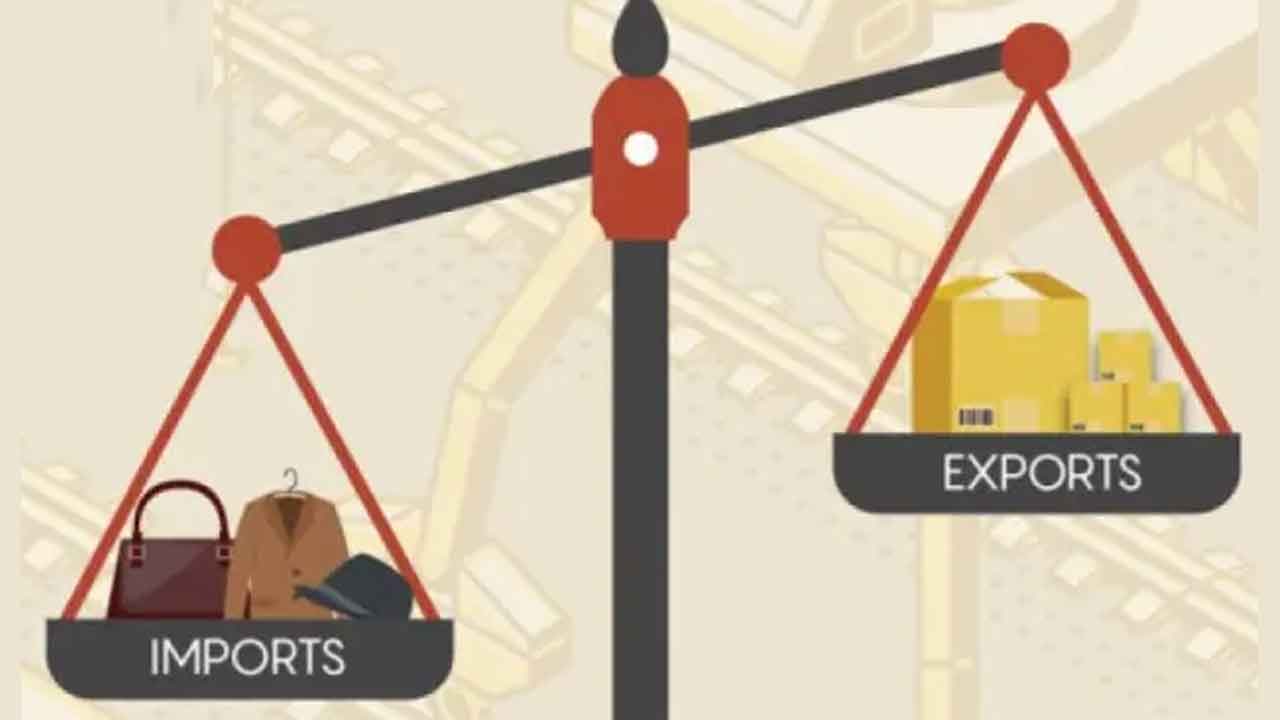 తగ్గిన కరెంట్‌ ఖాతా లోటు