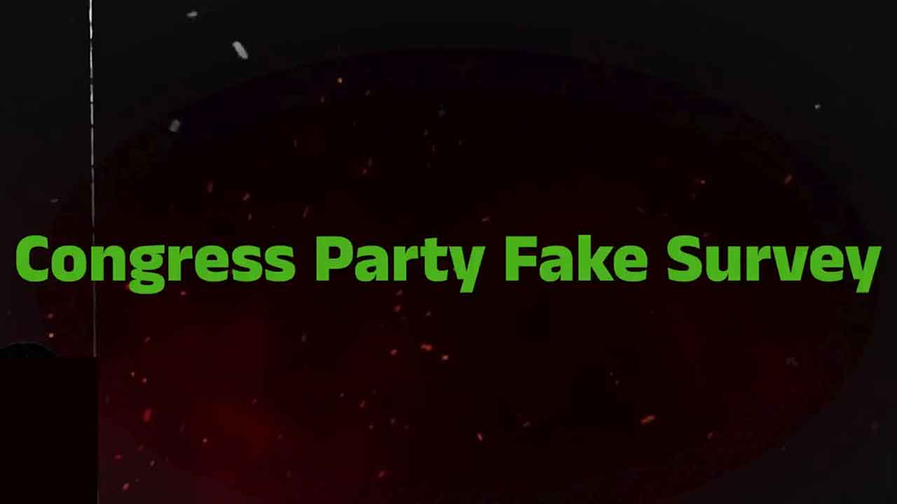 Congress | ఇంటెలిజెన్స్‌ పేరుతో కాంగ్రెస్‌ ఫేక్‌ సర్వే.. సీరియస్‌ వార్నింగ్‌ ఇచ్చిన ఐబీ