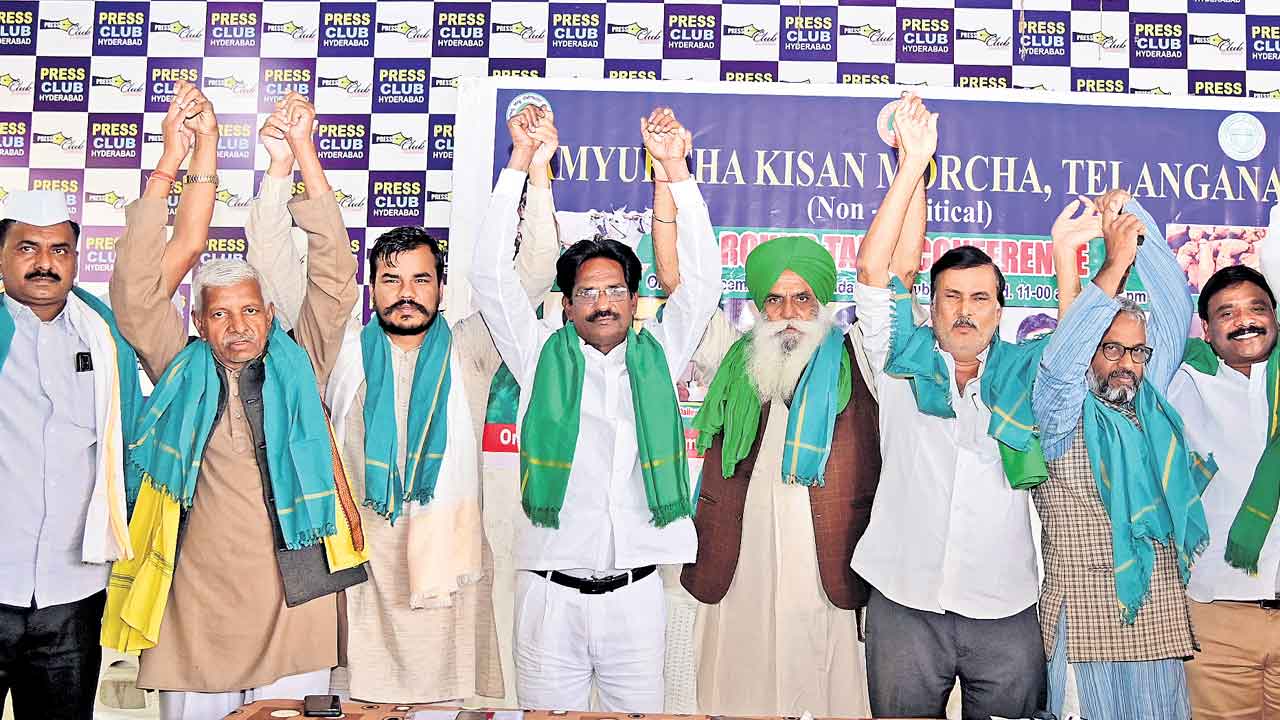 దక్షిణాది పసుపు రైతులపై కేంద్రం వివక్ష