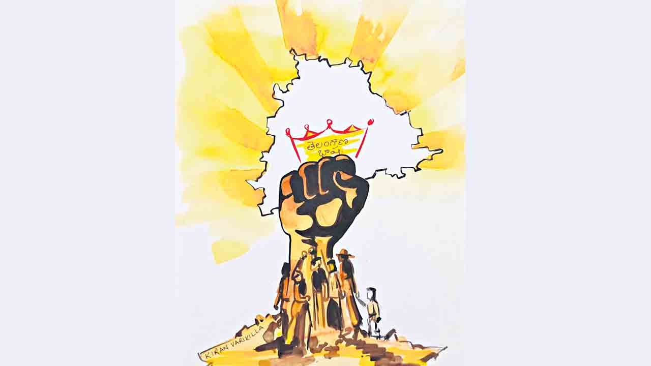 నిలిచి గెలిచిన మన భాష