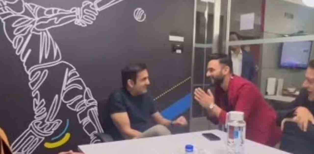 Gautam Gambhir | నాకో 2-3 కోట్లు ఇవ్వండి.. చేతులు జోడించి గంభీర్ను వేడుకున్న టీవీ ప్రజెంటర్.. వీడియో