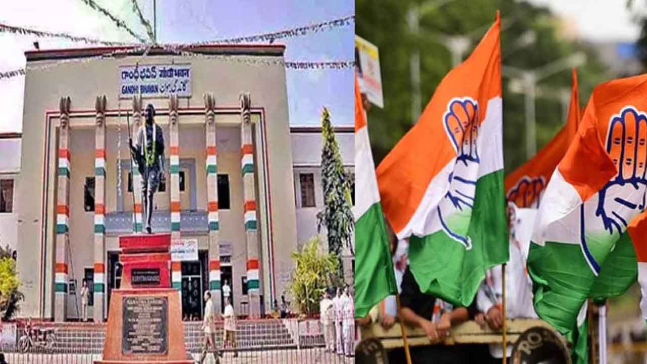 Gandhi Bhavan | ఈ నెల 6న గాంధీ భవన్‌లో పీఈసీ సమావేశం