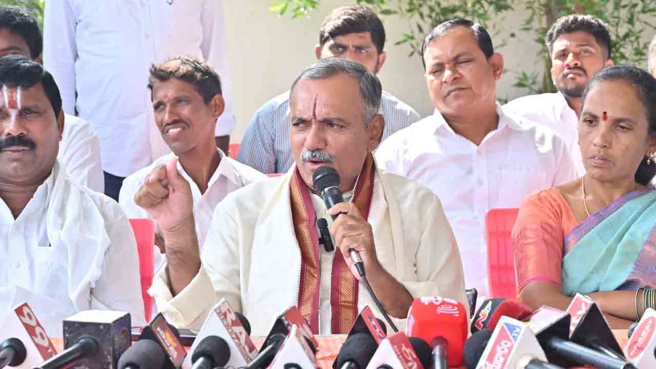 Bhupalapally | రాజకీయం నాపై చేయండి …ఆలయంపై కాదు : గండ్ర వెంకటరమణారెడ్డి.