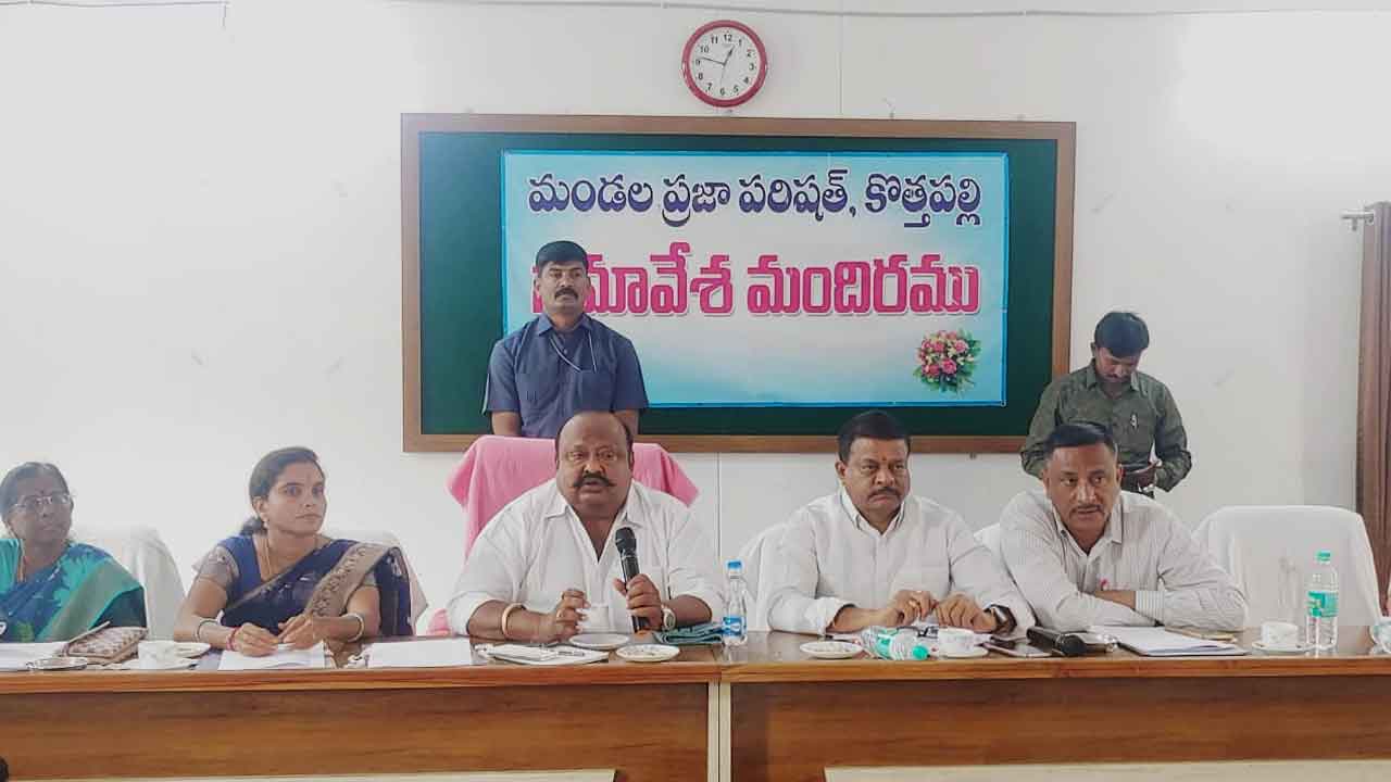 MLA Gangula | ఇచ్చిన హామీలు అమలు చేసే వరకు ప్రజల పక్షాన పోరాడుతాం : ఎమ్మెల్యే గంగుల