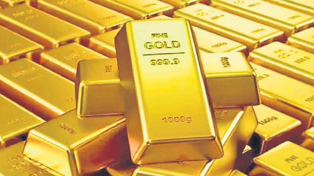 Gold