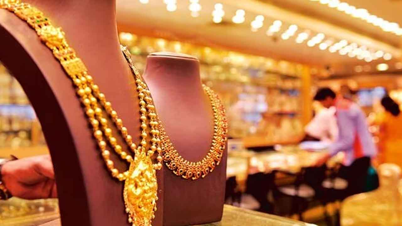 పెరిగిన బంగారం ధరలు