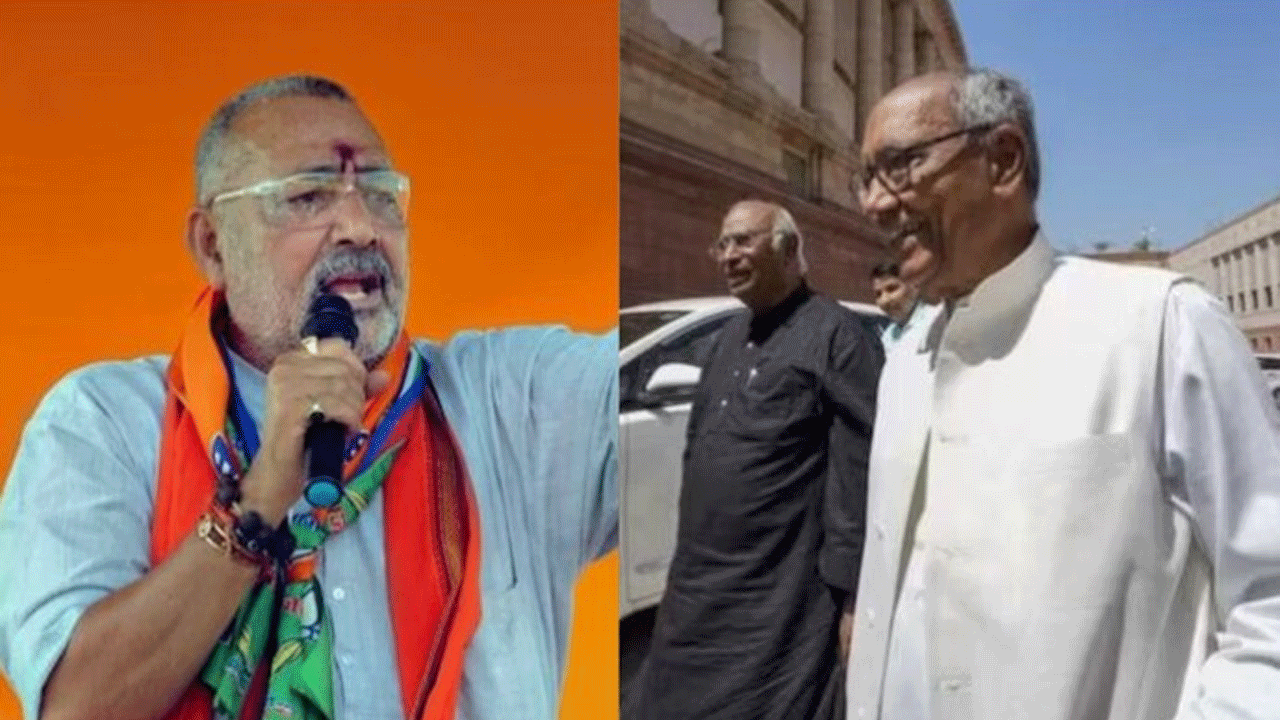 Giriraj Singh | ఓట‌మి జీర్ణించుకోలేక ఈవీఎంల‌ను నిందిస్తున్న కాంగ్రెస్ : బీజేపీ