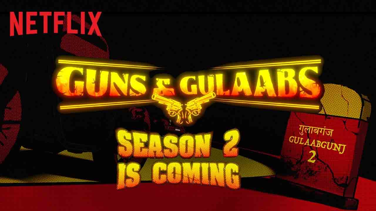Guns & Gulaabs S2 | ఓటీటీ లవర్స్‌కు గుడ్ న్యూస్.. ‘గన్స్‌ అండ్‌ గులాబ్స్‌’ సీజ‌న్‌ 2 అనౌన్స్‌మెంట్ వచ్చేసింది.