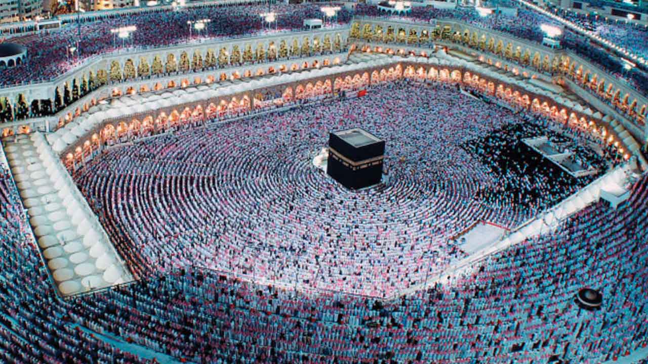 Hajj Yatra | హజ్‌యాత్రకు దరఖాస్తుల ఆహ్వానం