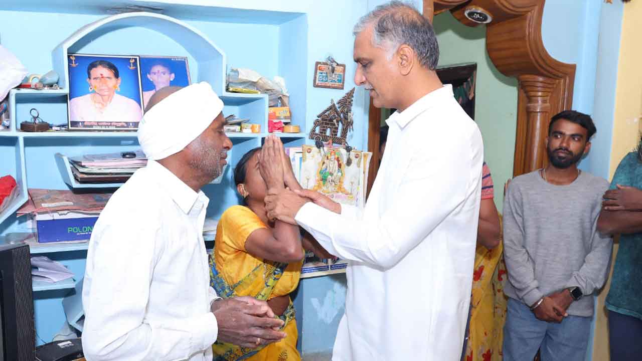 MLA Harish Rao | కానిస్టేబుల్‌ కుటుంబం మృతి కలిచివేసింది.. బాధిత కుటుంబానికి అండగా ఉంటా : ఎమ్మెల్యే హరీశ్‌ రావు