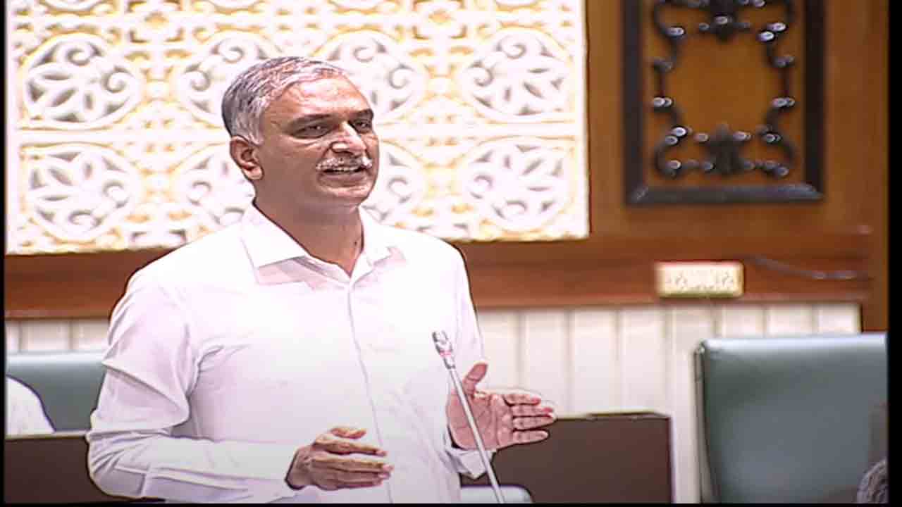 Harish Rao | రేవంత్ రెడ్డి రేపు యేడ ఉంట‌డో.. హ‌రీశ్‌రావు వ్యంగ్యాస్త్రాలు