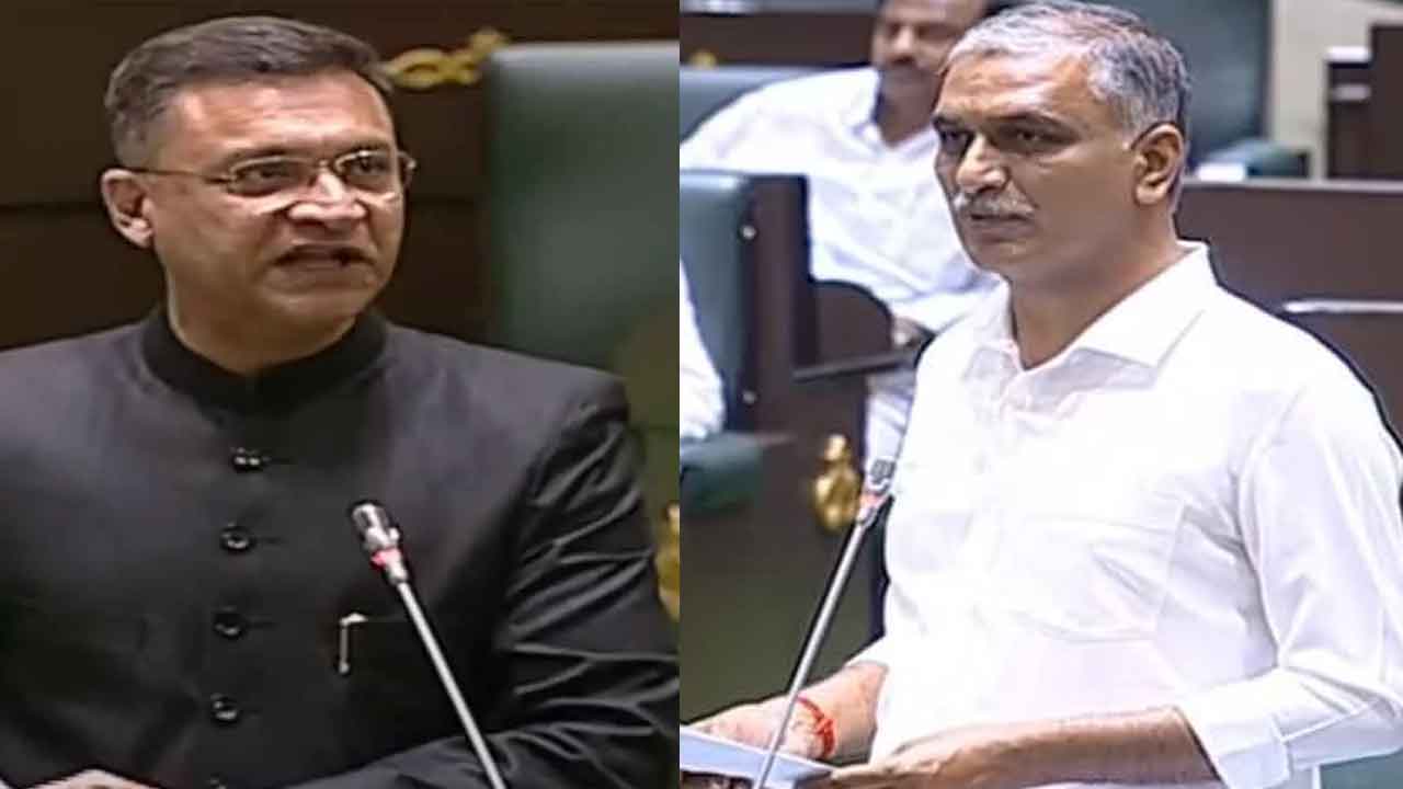 Congress | తెల్ల బోయిన శ్వేతపత్రం.. తప్పుల తడకగా కాంగ్రెస్‌ ప్రభుత్వం లెక్కలు