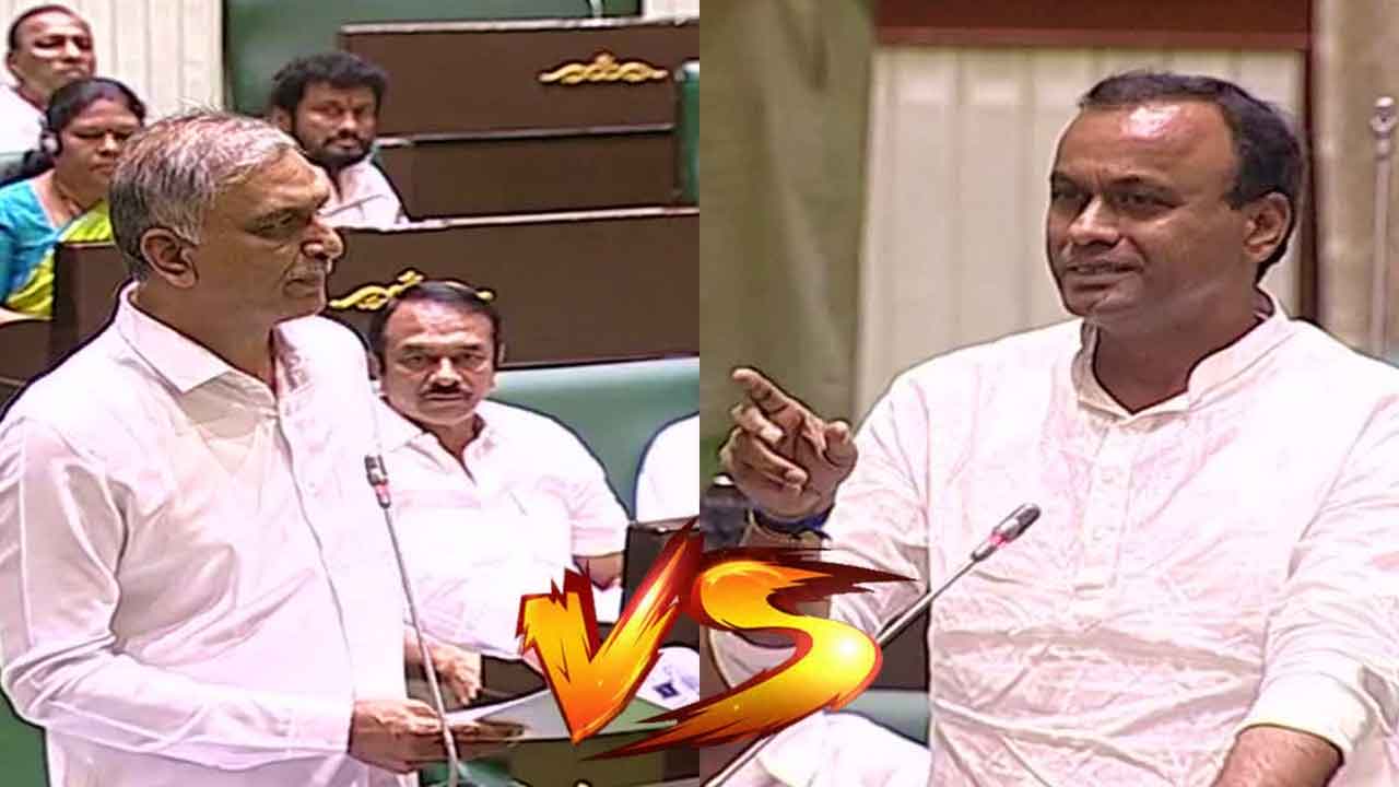 హరీశ్‌రావు వర్సెస్‌ రాజగోపాల్‌రెడ్డి