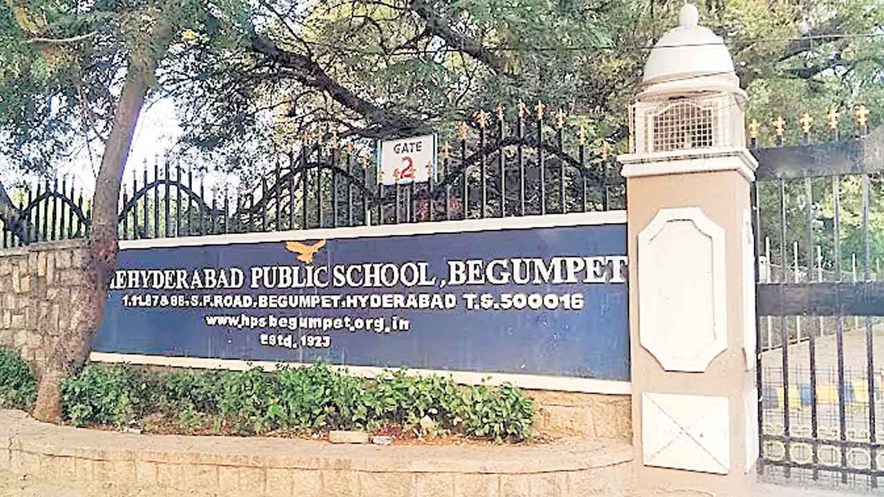 విద్యాశిఖరం హెచ్‌పీఎస్‌