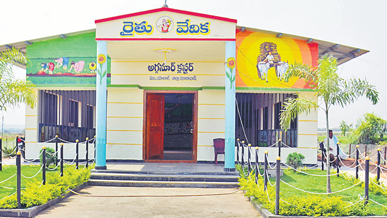 అభివృద్ధిలో వికసించిన ‘వికారాబాద్’