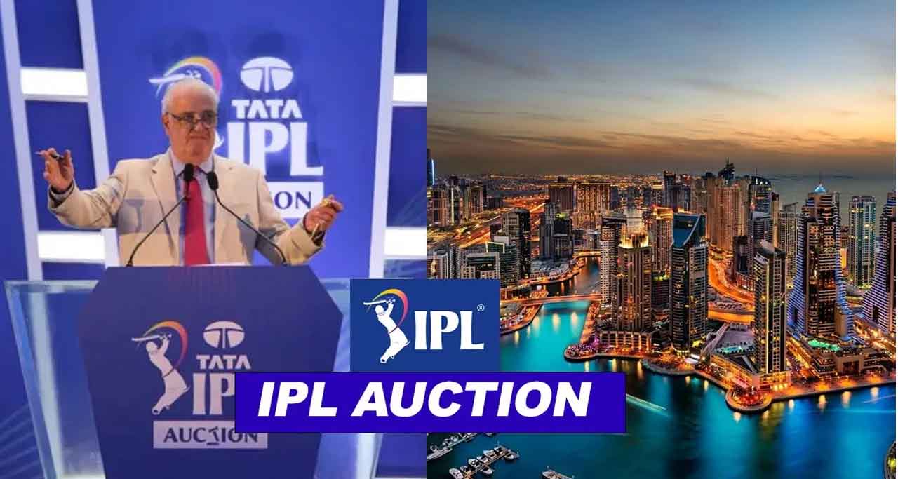 Ipl Auction F