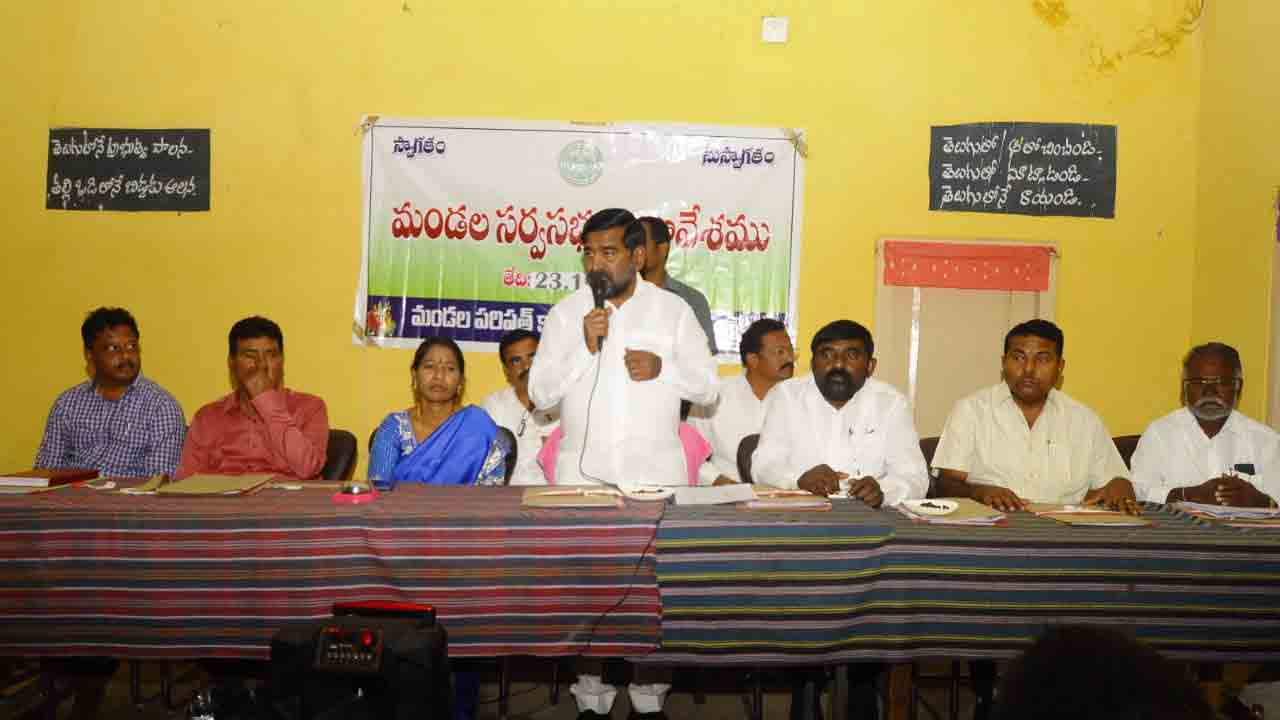 Jagadish Reddy | పదవులు ఎవరికి శాశ్వతం కాదు.. అభివృద్ది ఎంత చేశామనేదే ముఖ్యం : ఎమ్మెల్యే జగదీశ్ రెడ్డి