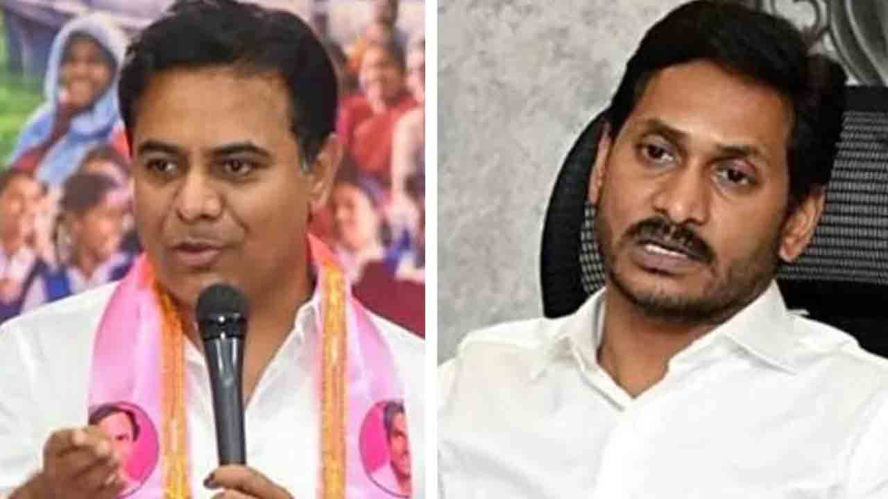 AP CM Jagan | కేసీఆర్‌ ఆరోగ్య పరిస్థితిని అడిగి తెలుసుకున్న ఏపీ సీఎం జగన్‌