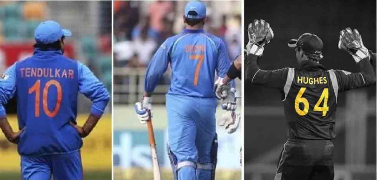 Cricketers Jerseys | ప్ర‌పంచ క్రికెట్‌లో ఈ జెర్సీలు చాలా స్పెష‌ల్.. ఎవరెవ‌రివో తెలుసా..?