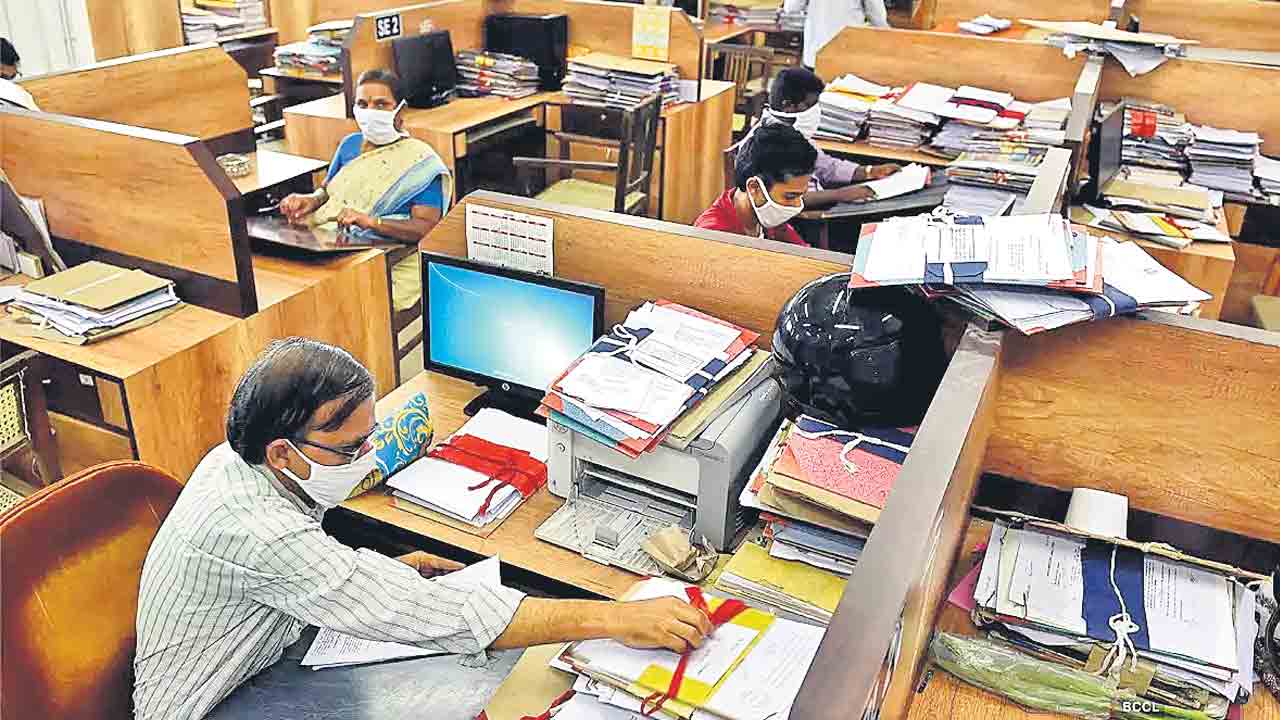 ప్రభుత్వ ఉద్యోగులకు గుడ్‌న్యూస్‌