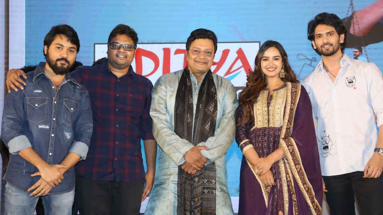 జోరుగా హుషారుగా..