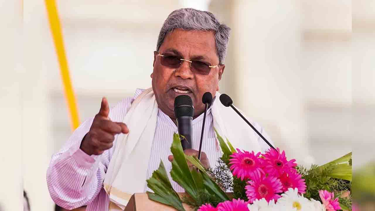 Hijab Ban | హిజాబ్‌పై యూట‌ర్న్ తీసుకున్న సీఎం సిద్ధ‌రామ‌య్య‌