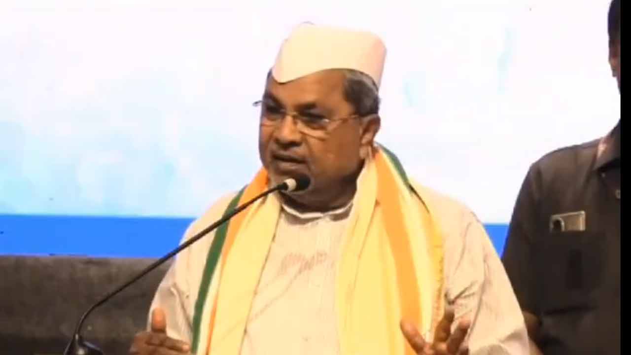 CM Siddaramaiah: బీజేపీ వాళ్లేనా.. నేనూ హిందువునే: క‌ర్నాట‌క సీఎం