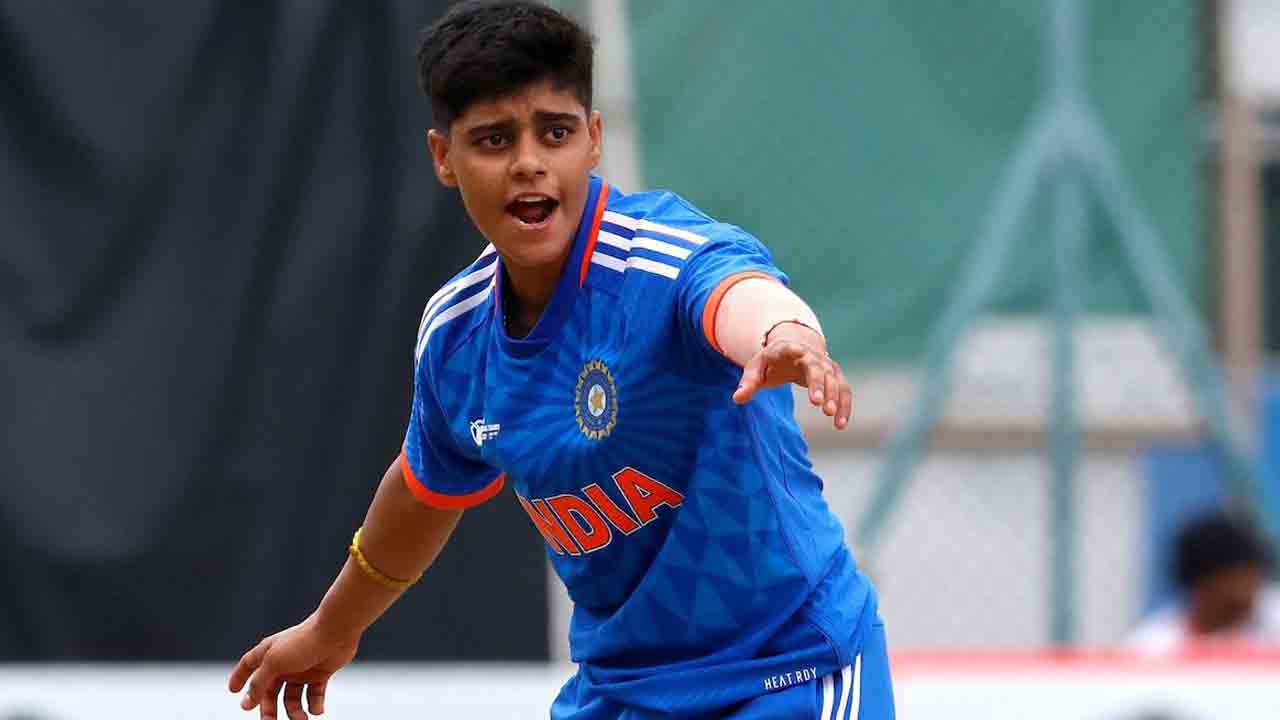 కో..అంటే కోటి