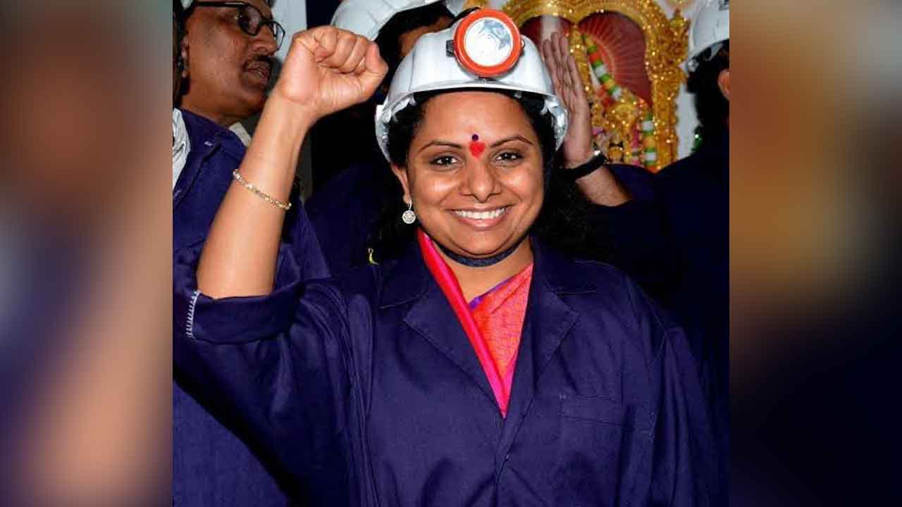 MLC Kavitha | ఆత్మసాక్షిగా ఓట్లేసి టీబీజీకేఎస్‌ను గెలిపించండి : ఎమ్మెల్సీ కవిత