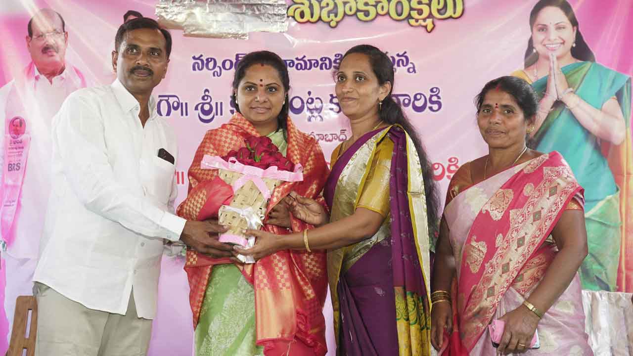 MLC Kavitha | కరెంట్‌ బిల్లు కట్టొద్దని వాళ్లే చెప్తున్నారు.. వినియోగదారులు సద్వినియోగం చేసుకోవాలి