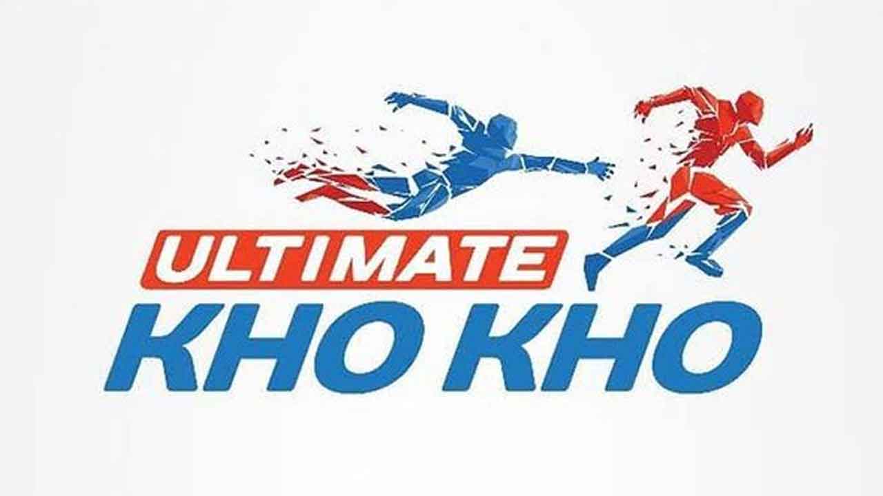 నేటి నుంచి అల్టిమేట్‌ ఖోఖో