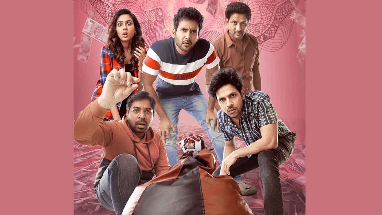 ముగ్గురు మిత్రుల ‘కిస్మత్‌’